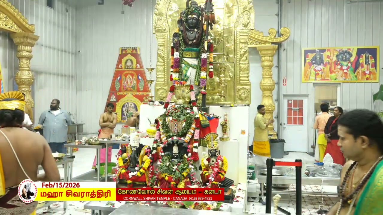 Cornwall Shivan Temple Canada, Maha Shivaraththiri Feb152026 14