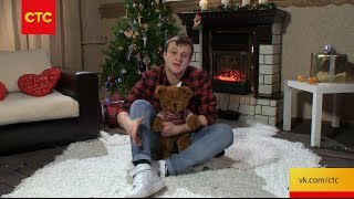 Молодежка | Пушистый Бакин Молодежка | Пушистый Бакин