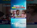 賣菜郎重出江湖! 韓國瑜賣花生人氣爆棚｜TVBS新聞 @tvbsnews24live