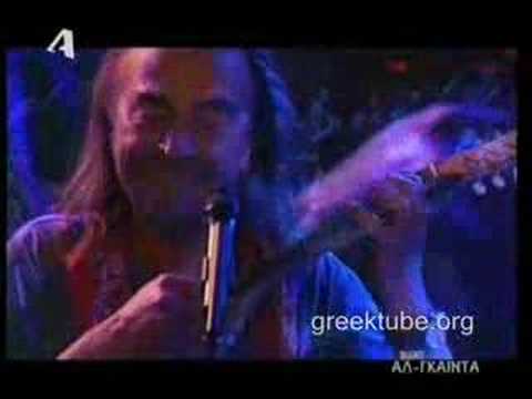 Kaneis edw den tragouda - Nikos Papazoglou (Buat al Gaida)