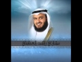 أفواه القران - مشاري راشد العفاسي