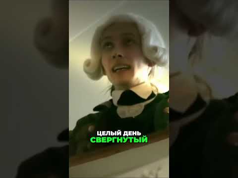 КАК ЕКАТЕРИНА ВЗЯЛА ВЛАСТЬ. ИСТОРИЯ ПЕРЕВОРОТА В РОССИИ