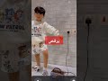 سناب منى العنزي سنابات المشاهير ترند السعودية سنابات بث مباشر ترند تيك توك هاشتاق مشاهير 