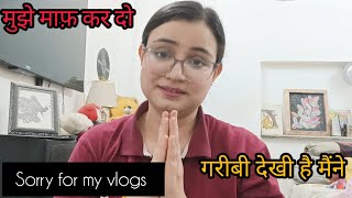 Sorry For My Vlogs Tuition Vlog I Am Sorry My All Students My Real Condition