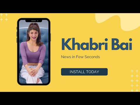 Khabri Bai Feat. Jacqueline Fernandez - video from Khabri Bai