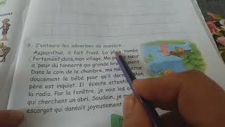 حل تمارين صفحة 75|76|77من كتاب الانشطة لغة فرنسية سنة خامسة ابتدائي