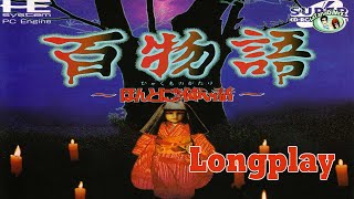 Hyaku Monogatari (百物語 ～ほんとにあった怖い話～) Longplay Pc Engine [HD]