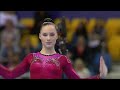 Vendula Merkova. 2017 Doha World Cup. FX