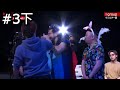 BreakingDown8選拔會#3下 自衛隊VS十項全能的現役運動員｜朝倉未來