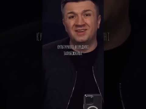 пахне трохи лицемірством)