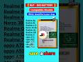 #shorts bpp 855 battery compatible Models list save it for later
