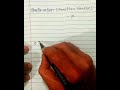 POSITION VECTOR //स्थिति सदिश // #shorts