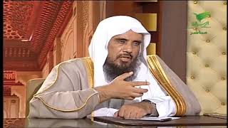 ما معنى التورق وما حكمه ؟  الشيخ سعد الخثلان