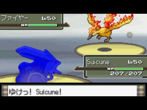 バトルタワー　1872戦目　改造ポケモン使用