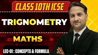 Trigonometry l All Concepts &amp; Formula l Maths l