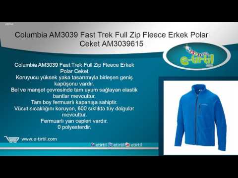 Columbia Ae3039 397 Fast Trek Ii Full Zip Fleece Erkek Polar