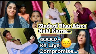 Zindagi Bhar ke Liye Afsos Karu😔 4000/- Ke Liye Compromise Karke 🤦🏻| #madinashaikh #viral #vlogger