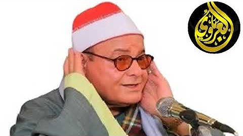 تلاوه قرانيه قصيرالشيخ حلمى عبد الحميد الجمل وصلاه الفجريؤم في صلاه الفجرالشيخ محمود على عوض الله 23