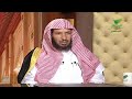 هل ي قرأ سور من القرآن بعد الفاتحة في الركعه الثالثه والرابعه في الصلاة للشيخ سعد الشثري 