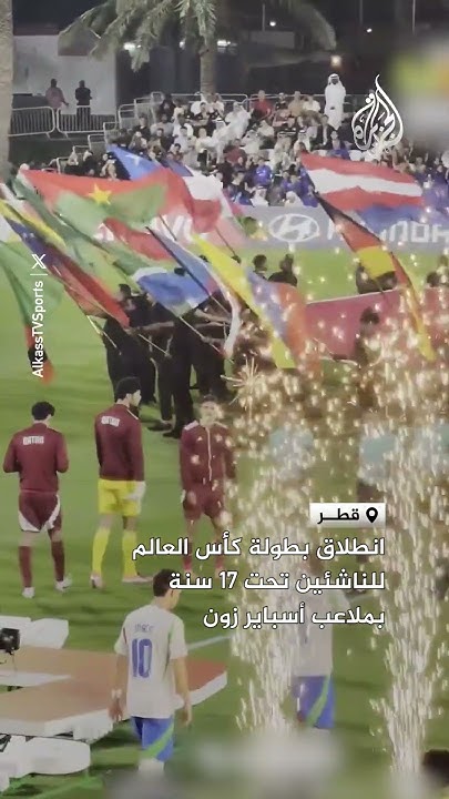       17     
 - 03:53-2025 / 11 / 4