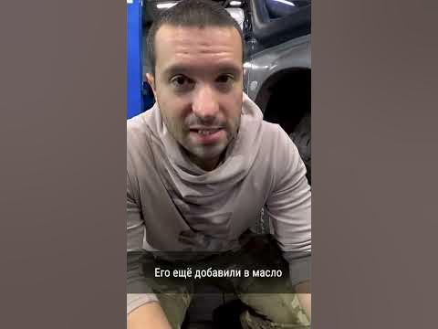 Димексид, секреты промывки - YouTube