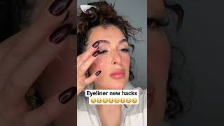 Wowww is amazing 😻 love this hack…#makeuphacks#eyeliner # #خطچشم #ترفند_آموزشی