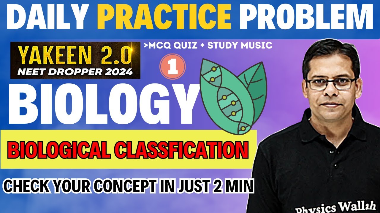 Neet 2024 Most Excpected questions | Biology most expected questions ...
