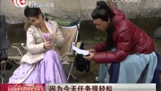 新圆月弯刀横店热拍 柳岩张智尧谈情说爱很辛苦