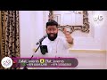 الو هاي ياحبيبي خالد بوصخر افراح بن علي تعهد شركة زفات ايفنتس بإدارة ام ساندي
