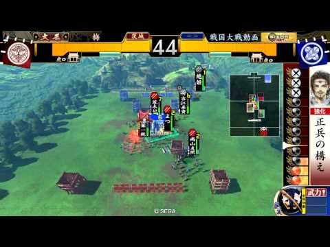 【戦国大戦】織田2色孫市vs宿業三枝