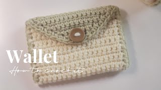 Crochet Wallet , coin purse , card holder | easy pattern | Step by step