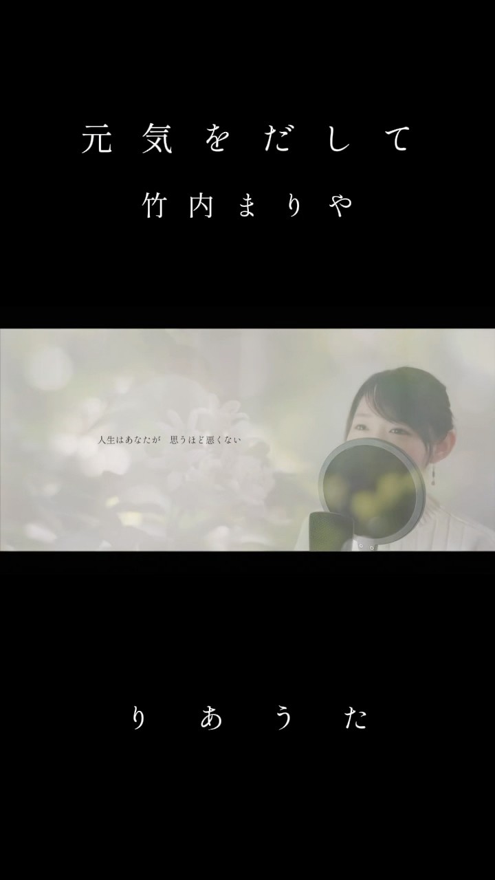 KAN AKITOSHI 竹内まりやカバー　元気を出して　中古　KREVA レア12inch Kan Akitoshi 元気を出して 竹内まりや Kreva