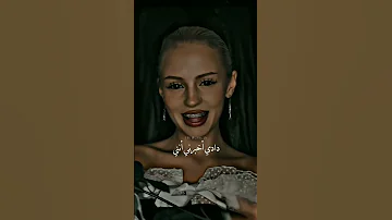 Ms Krazie A Gangster S Wife Lyrics TIKTOK SONG مترجمه للعربيه Short Shorts Viral Fyp Edit 