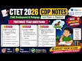 🔥CTET CDP 2026 Most Important Previous Year Questions 🔥||