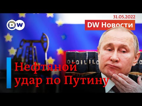 YouTube видео