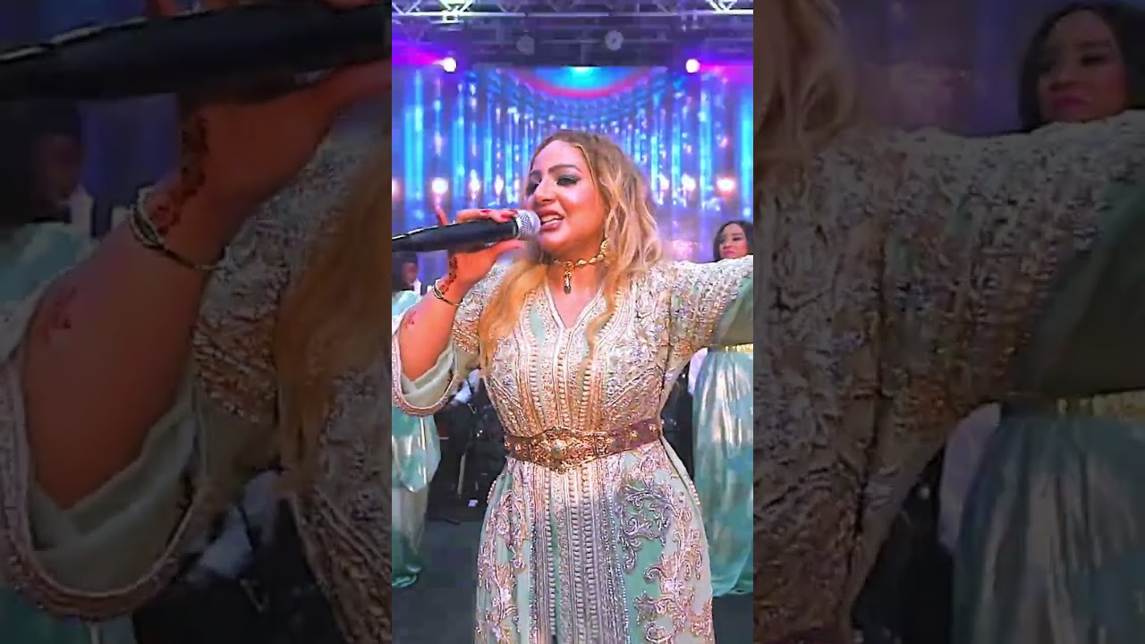 Fatima Tamanart -Wah Aala Machmoum