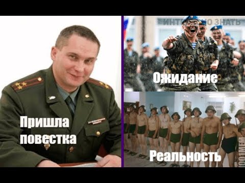 Переехал в другой город военкомат