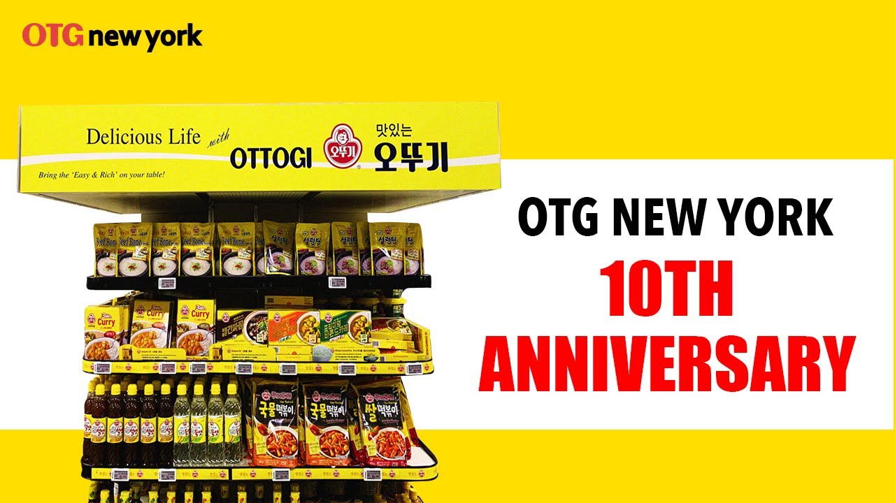 OTG NEW YORK 10TH ANNIVERSARY YouTube