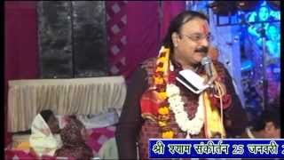 Sanjay Pareek-Sanwre ke dar pe jakar dekhle-Khatu Shyam Bhajan