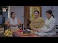 Rehmat Episode 20 | Best Scene | ARY Digital