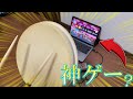 【革命？】PC版の太鼓の達人に太鼓フォース繋げたら神ゲーになる説【Pop Tap Beat】