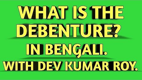 Class 12 Accountancy CP-4 ACCOUNTING OF DEBENTURES.IN BENGALI.