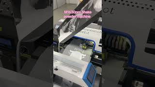 M1630pro's matching powder shaking machine #dtfpowder #m1630pro #dtf #dtfprinting  #printer