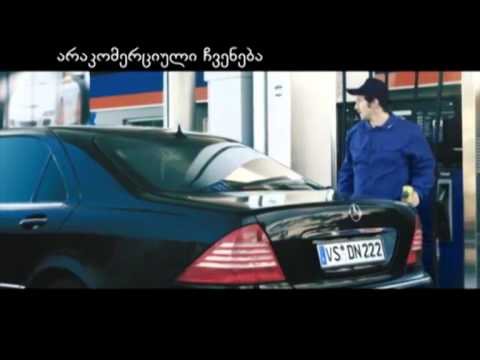 პიარ კლუბის სარეკლამო ხრიკები