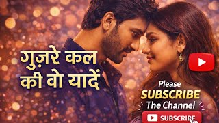 Gujre Kalki Woh Yade | #hindisong #sad #sadstatus #urdusongs #viral #viralshorts 
