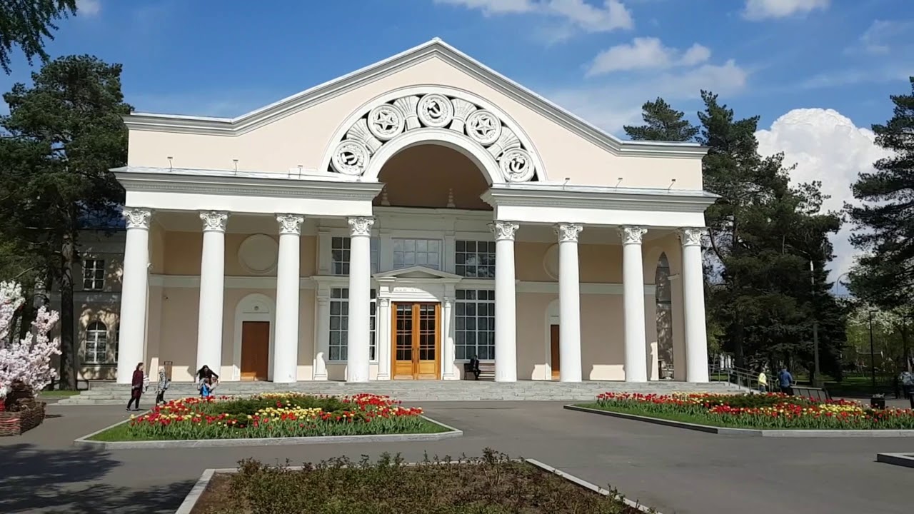 Дом культуры ВДНХ. 2019 год - YouTube