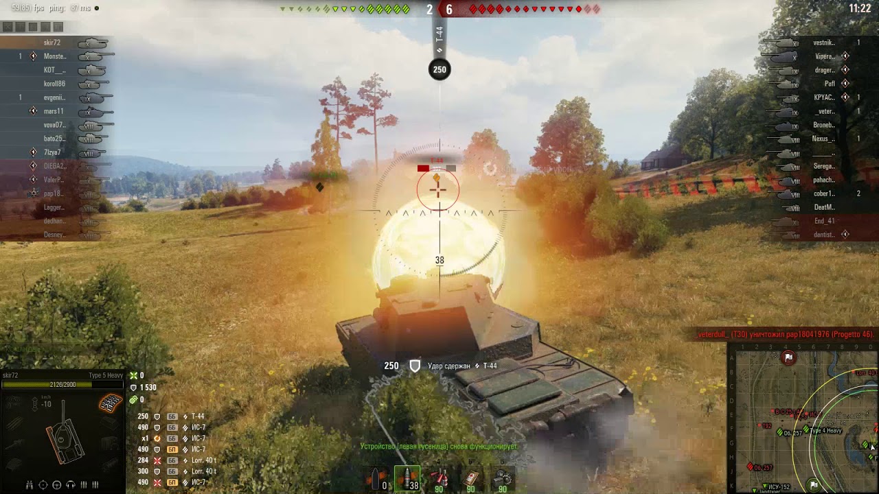 мир танков статистика Нвозмутимый 14к