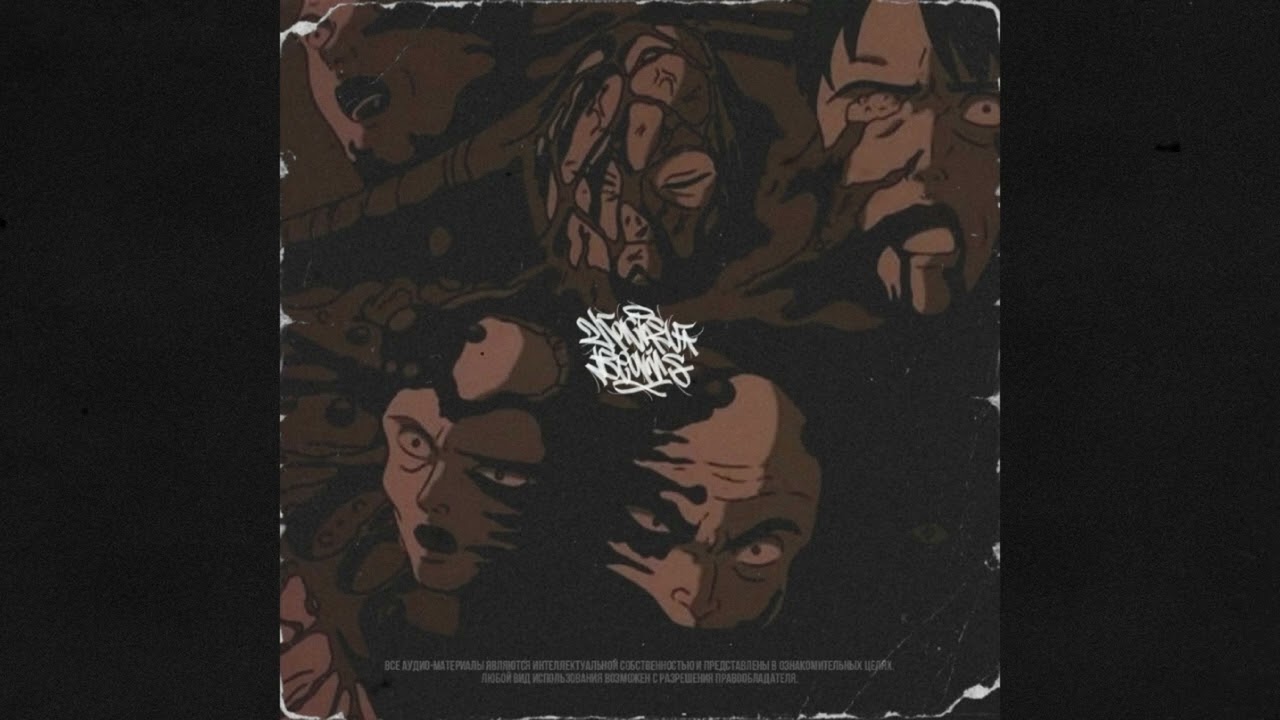 (SALE) opt/tsb/Смоки Мо/Drill Ru/tupe beat - SIMBIOS (140 bpm)