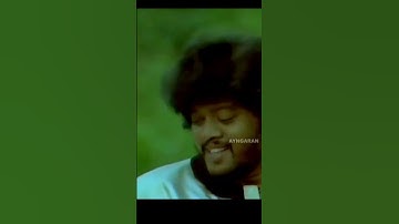Roja Ondru Mutham - Video Song | ரோஜா ஒன்று முத்தம் | Komberi Mookan | SPB | S.Janaki