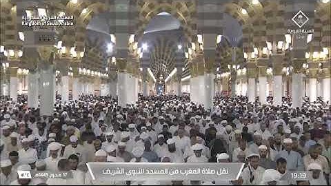 ' سورة يونس ٢١ - ٢٧ ' الشيخ #عبدالباري_الثبيتي صلاة المغرب ١٧-١-١٤٤٥ هـ